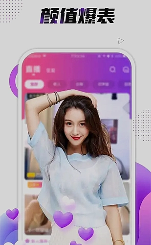 萝莉社动画主题：慢一点的星期天，生活观察